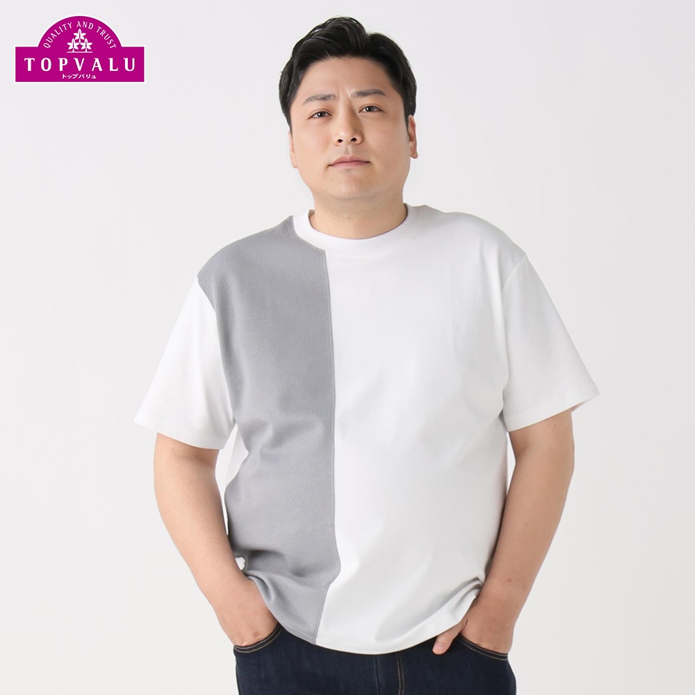 Tシャツワンピース ショート 半袖 バイカラー クルーネック 切替 maricum-1.jpg
