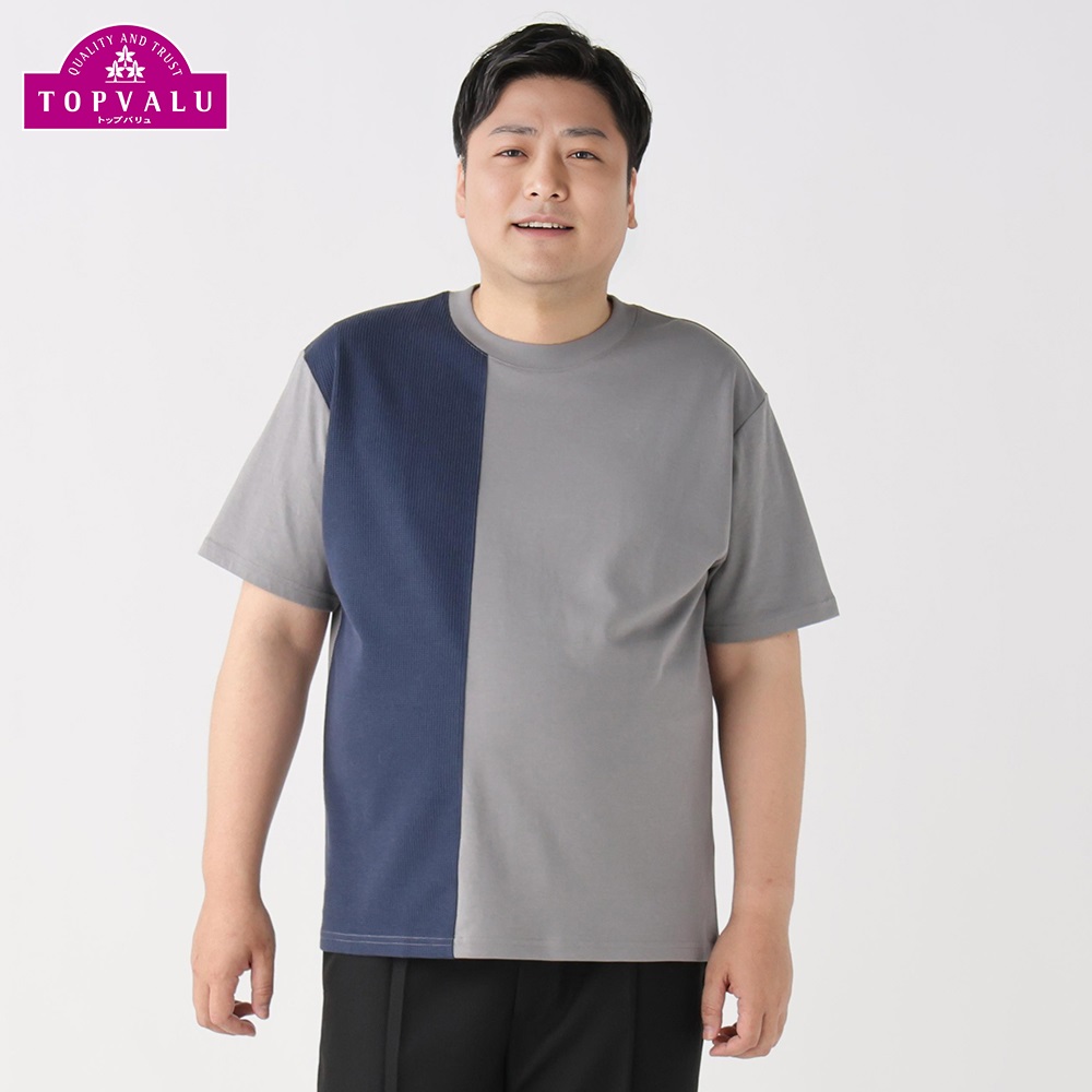 【 】3色★ ウーブンピーステTシャツ 半袖 男女兼用 ピースフィットクール切替クルーネック半袖Tシャツ メンズ