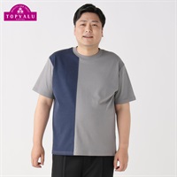 ピースフィットクール切替クルーネック半袖Tシャツ メンズ