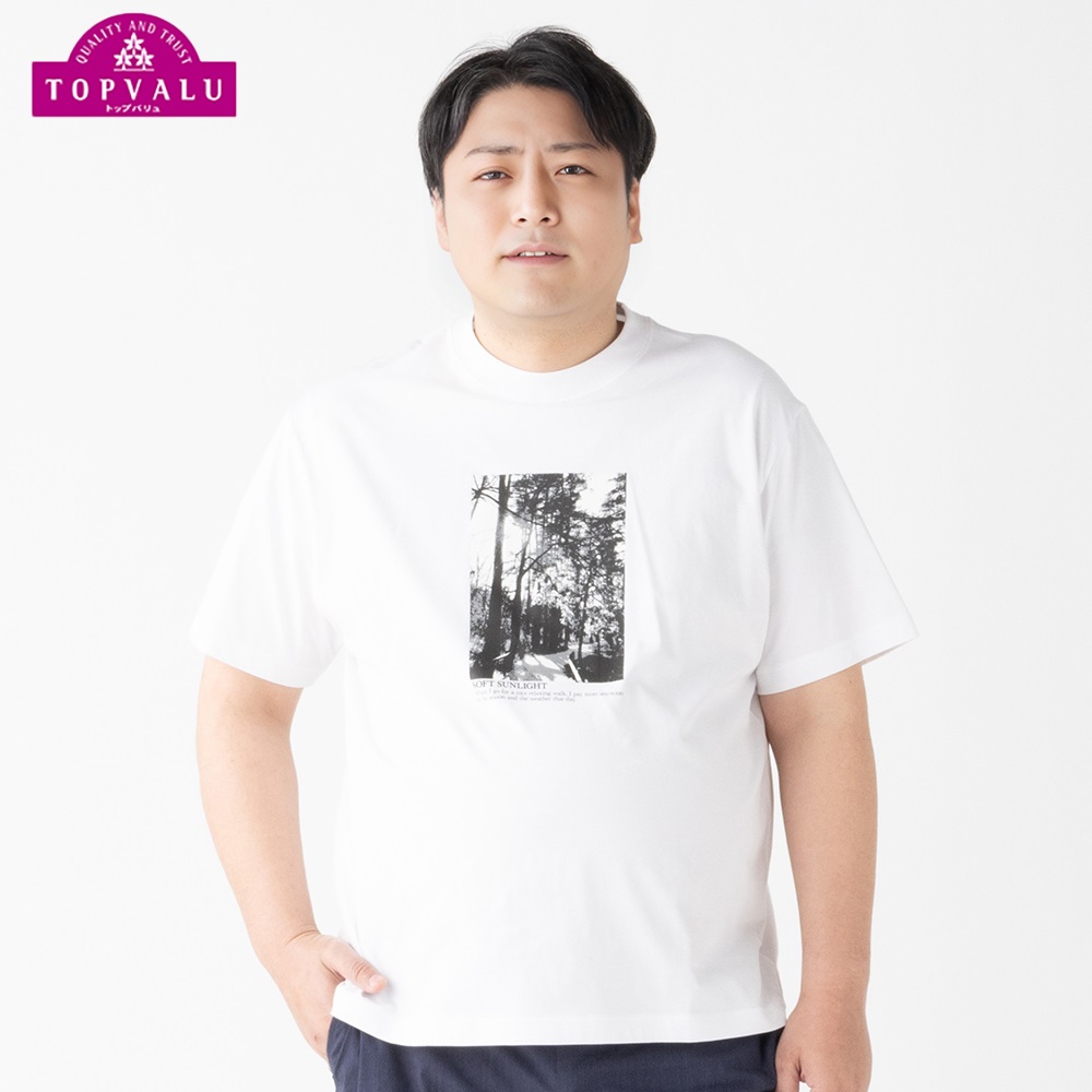 大きいサイズ PFC 天竺クルーネック 半袖Tシャツ メンズ(シロ-4L)