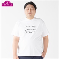 大きいサイズ PFC 天竺クルーネック 半袖Tシャツ メンズ