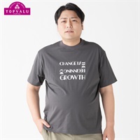 大きいサイズ PFC 天竺クルーネック 半袖Tシャツ メンズ