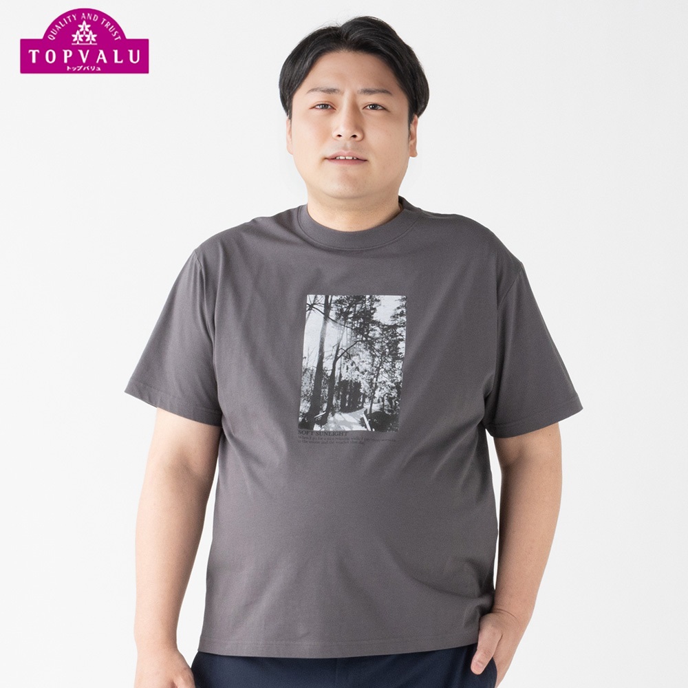 大きいサイズ PFC 天竺クルーネック 半袖Tシャツ メンズ(チャコ－ルグレ－-2L)