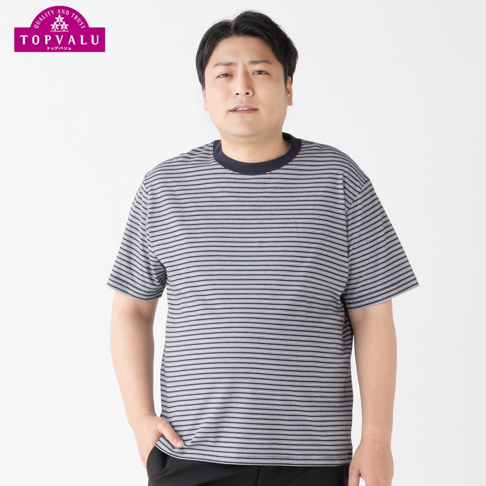 大きいサイズ PFC 天竺クルーネック 半袖Tシャツ メンズ(コイアオ-2L)