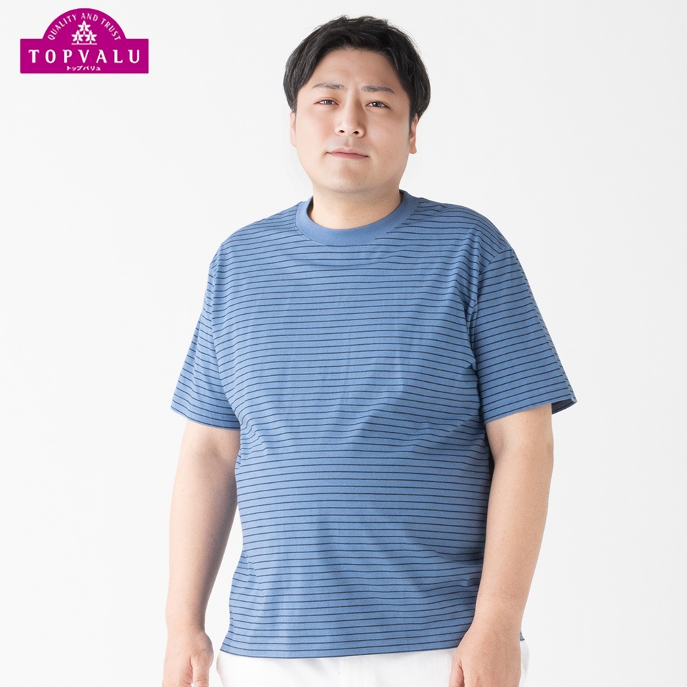 大きいサイズ PFC 天竺クルーネック 半袖Tシャツ メンズ(Ａアオ-3L)
