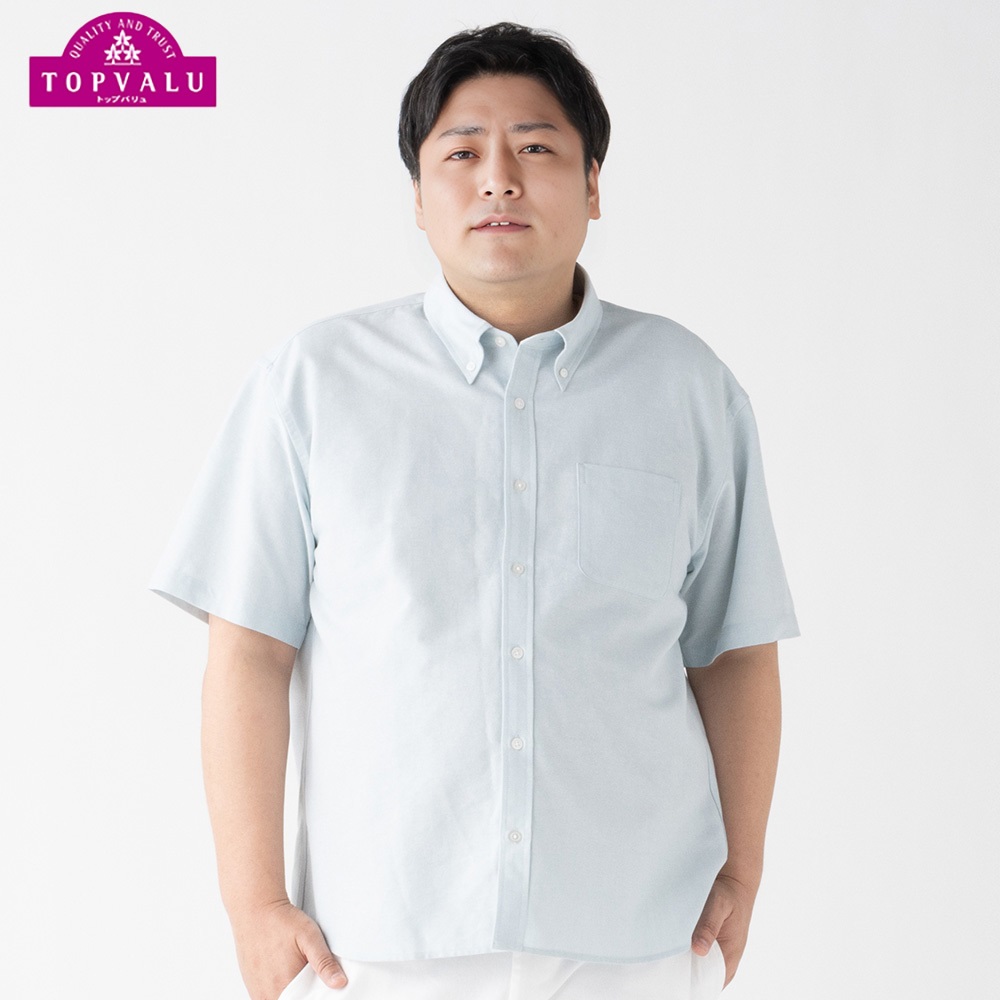 【美品】OAMC Men'sタイダイ半袖シャツ Yahoo!オークション -「oamc」(半袖シャツ一般) (半袖)の落札