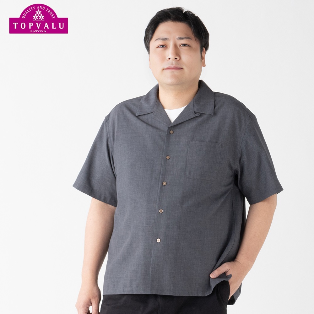 ☆ .o リンク（白 - 半袖シャツ1枚 + ショートパンツ1枚）PXG HZ202300-1-04_1946x.jpg?v=