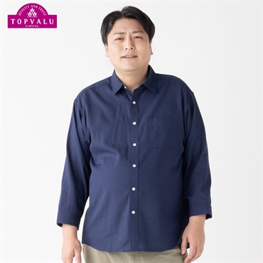 大きいサイズ パナマ 7分袖シャツ メンズ