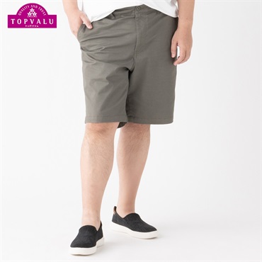 ストレッチチノショートパンツ メンズ(コイミドリ-3L)