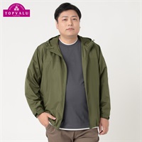 大きいサイズ 裏メッシュ フード付きブルゾン  メンズ  GREATESS(グレイテス)(ミドリ-2L)