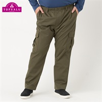 メンズ ポリエステル イージーカーゴパンツ 大きいサイズ ストレッチイージーカーゴパンツ メンズ GREATESS