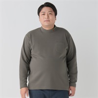 FR2裏起毛モックネック 大きいサイズ 起毛モックネックロンT メンズ GREATESS(グレイテス