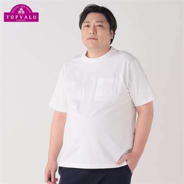 大きいサイズ コットンクルーネック半袖Tシャツ メンズ(シロ-3L)