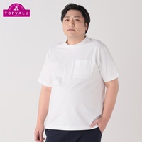 大きいサイズ コットンクルーネック半袖Tシャツ メンズ(シロ-3L)