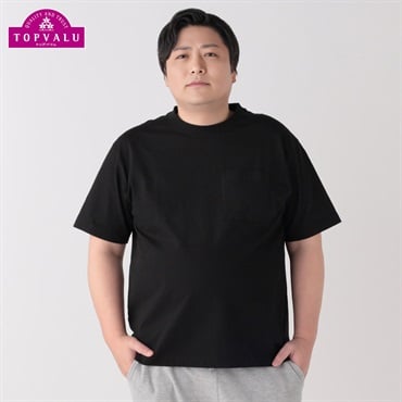 大きいサイズ コットンクルーネック半袖Tシャツ メンズ(クロ-3L)