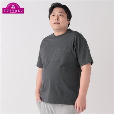 大きいサイズ コットンクルーネック半袖Tシャツ メンズ(チャコ－ルグレ－-3L)