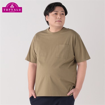 大きいサイズ コットンクルーネック半袖Tシャツ メンズ