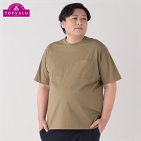大きいサイズ コットンクルーネック半袖Tシャツ メンズ(チャ-2L)