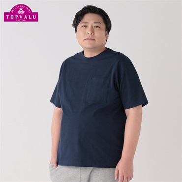 大きいサイズ コットンクルーネック半袖Tシャツ メンズ(コイアオ-3L)