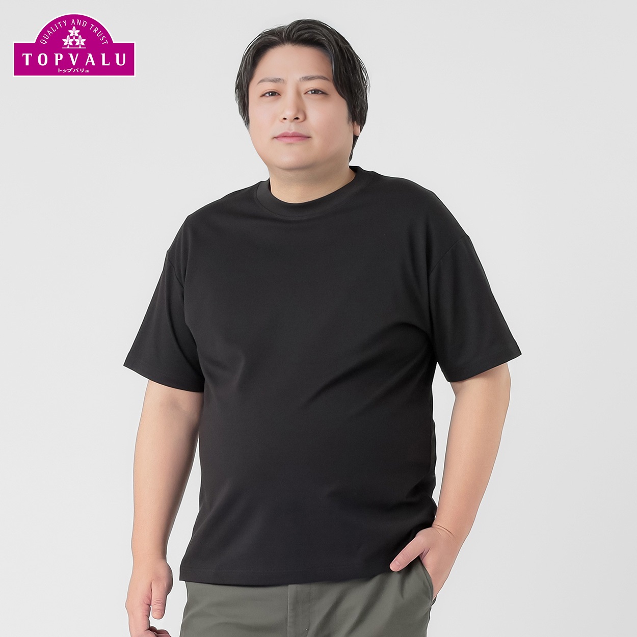 大きいサイズ ピースフィットクール スムース半袖Tシャツ メンズ GREATESS(グレイテス)(クロ-2L)