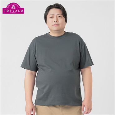 大きいサイズ ピースフィットクール スムース半袖Tシャツ メンズ GREATESS(グレイテス)(チャコ－ルグレ－-3L)