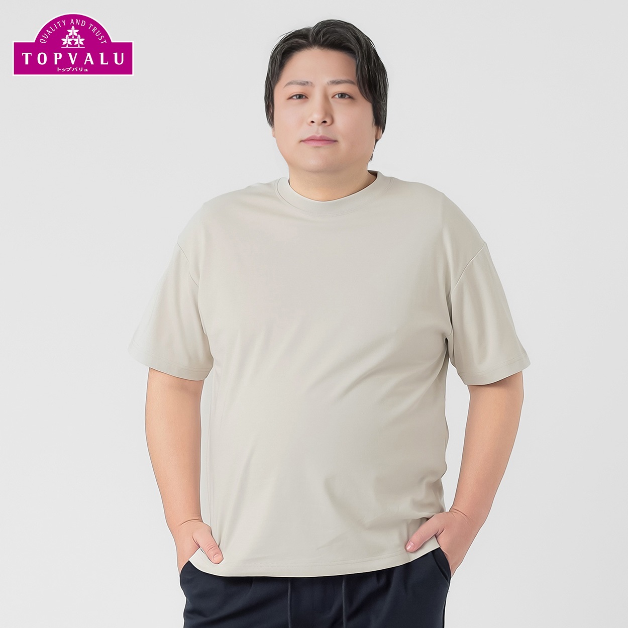 大きいサイズ ピースフィットクール スムース半袖Tシャツ メンズ GREATESS(グレイテス)(ウスチャ-4L)
