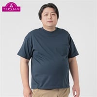 大きいサイズ ピースフィットクール スムース半袖Tシャツ メンズ GREATESS(グレイテス)(コイアオ-3L)