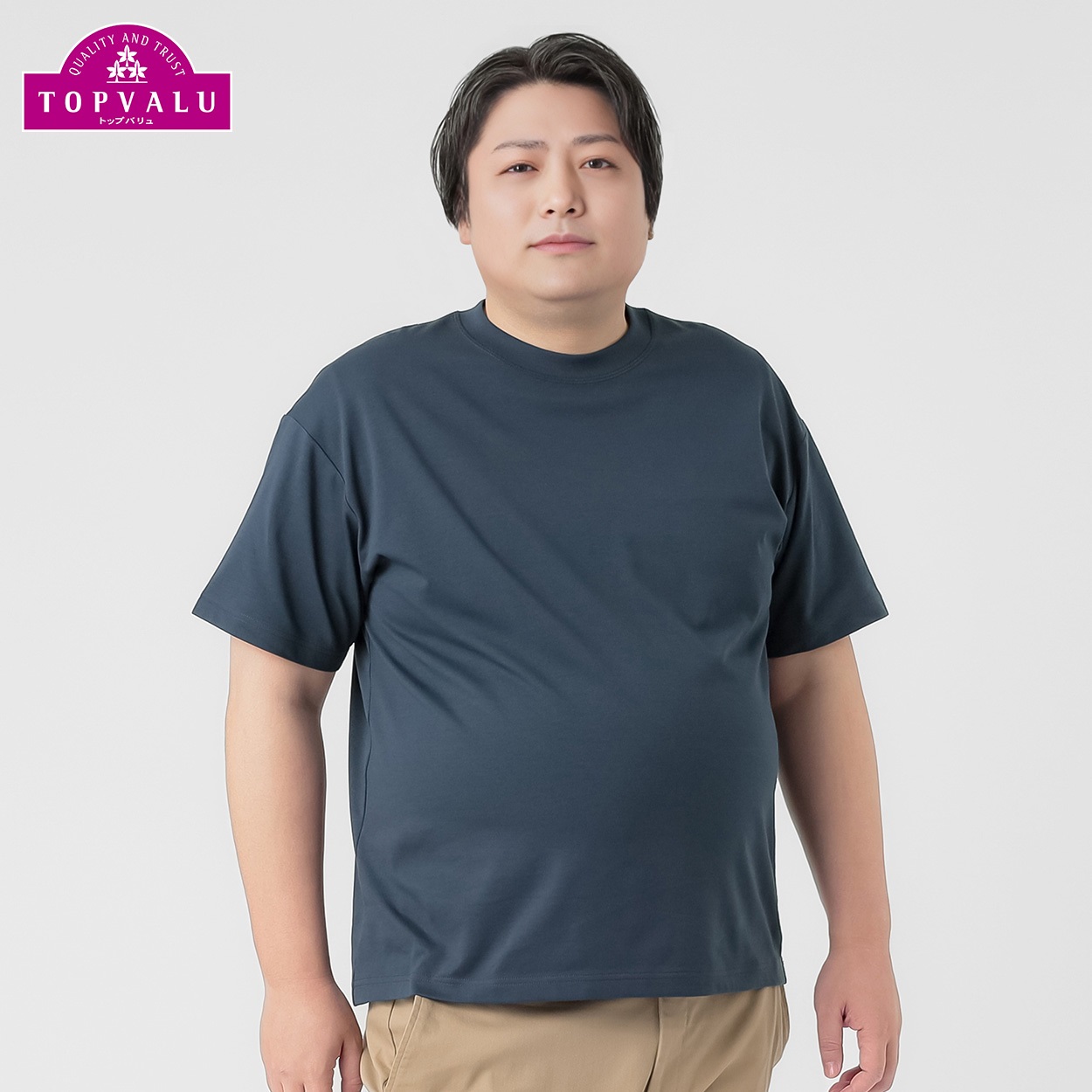 大きいサイズ ピースフィットクール スムース半袖Tシャツ メンズ GREATESS(グレイテス)(コイアオ-2L)