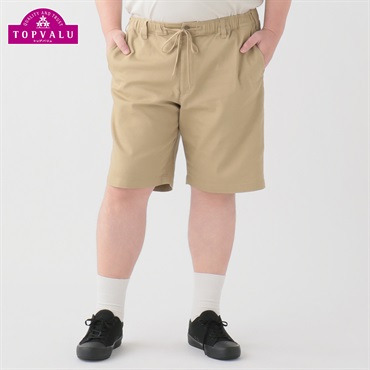 大きいサイズ ストレッチチノショートパンツ メンズ(ウスチャ-3L)