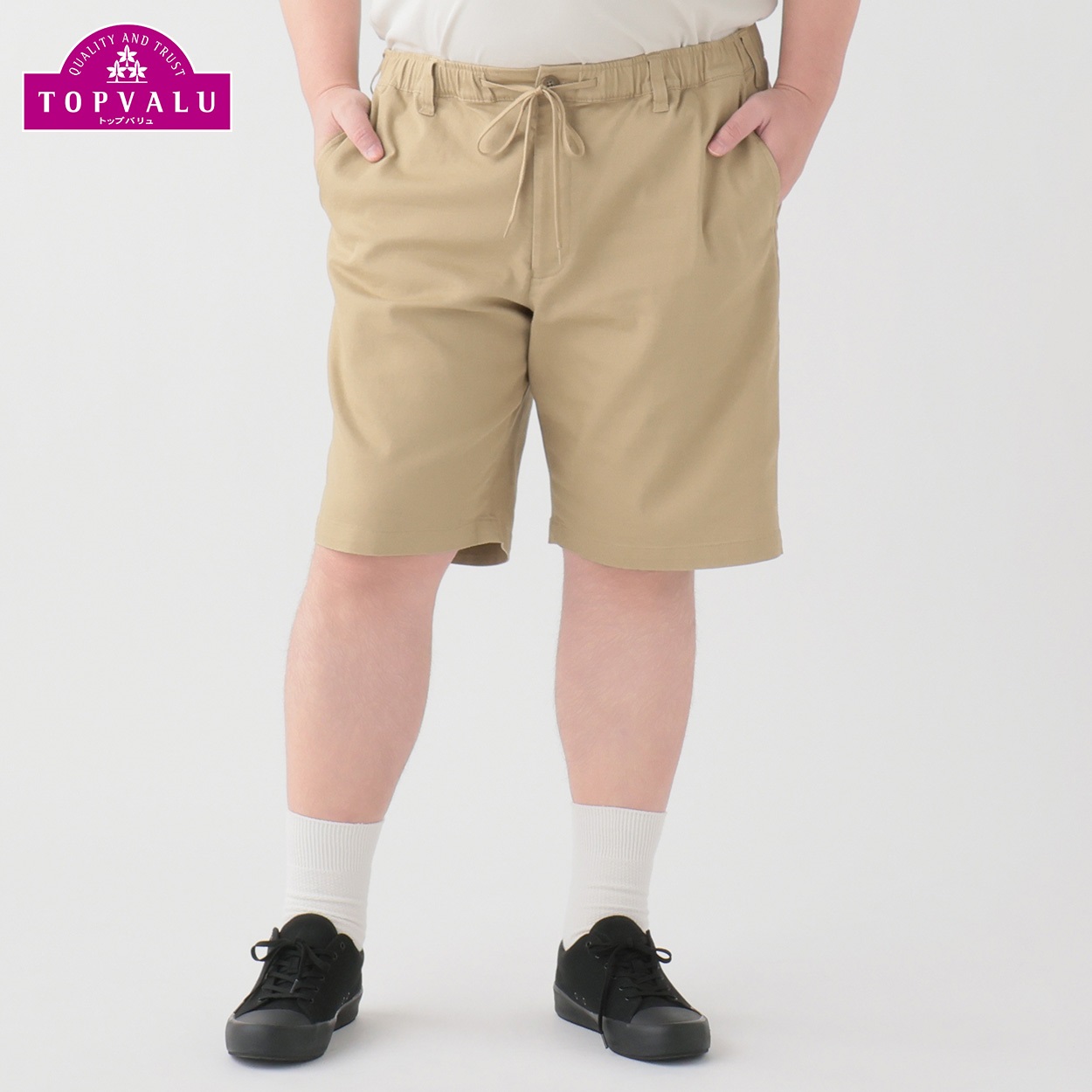 大きいサイズ ストレッチチノショートパンツ メンズ(ウスチャ-2L)