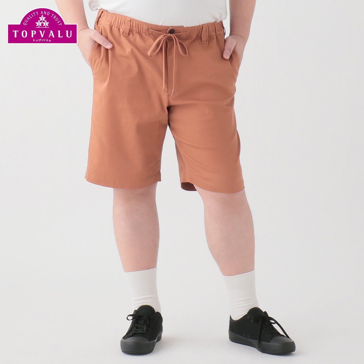 大きいサイズ ストレッチチノショートパンツ メンズ(アカ-4L)