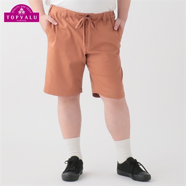 大きいサイズ ストレッチチノショートパンツ メンズ