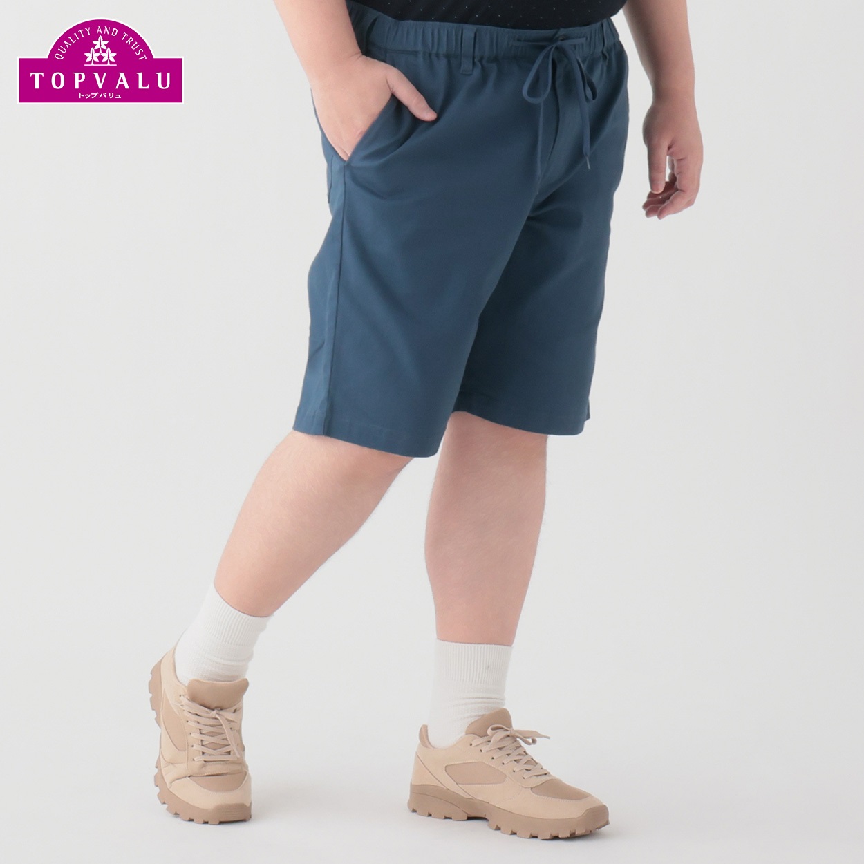 大きいサイズ ストレッチチノショートパンツ メンズ(アオ-3L)