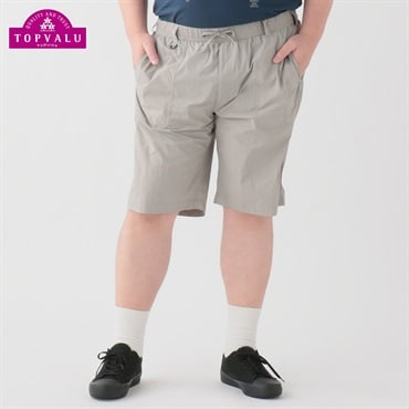 大きいサイズ ナイロンワッシャーショートパンツ メンズ(ウスクロ-3L)