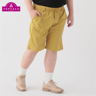 大きいサイズ ナイロンワッシャーショートパンツ メンズ