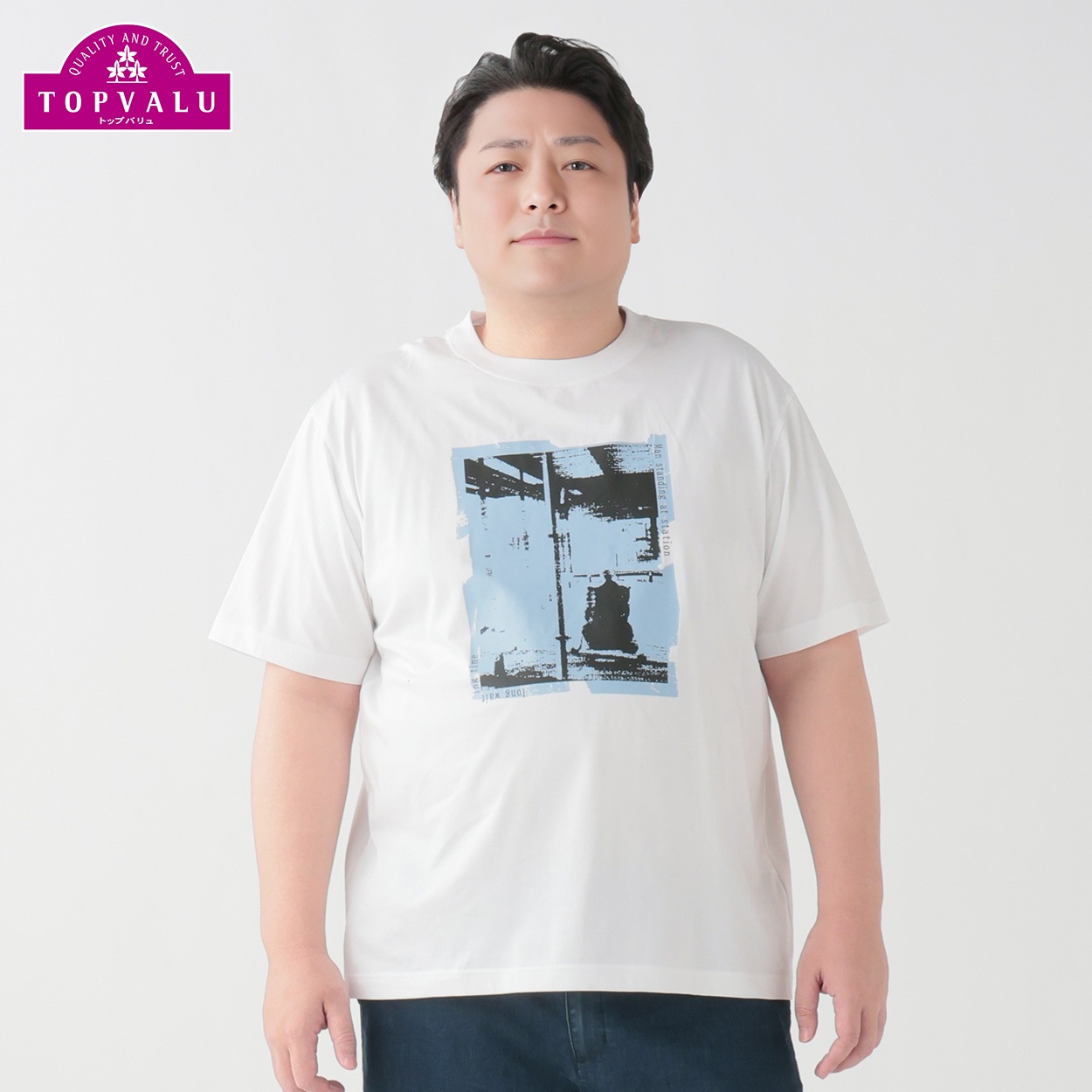 大きいサイズ　ピースフィットクール シャネツプリント半袖Tシャツ メンズ トップバリュ(TOPVALU)(シロ-3L)