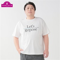 大きいサイズ　ピースフィットクール シャネツプリント半袖Tシャツ メンズ トップバリュ(TOPVALU)(Ａシロ-3L)
