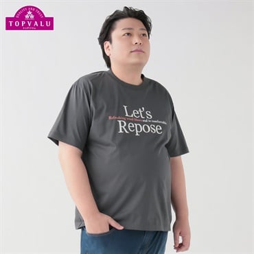大きいサイズ　ピースフィットクール シャネツプリント半袖Tシャツ メンズ トップバリュ(TOPVALU)(ウスクロ-3L)