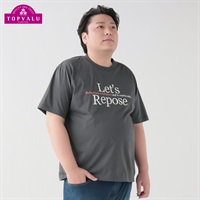 大きいサイズ　ピースフィットクール シャネツプリント半袖Tシャツ メンズ トップバリュ(TOPVALU)(ウスクロ-3L)