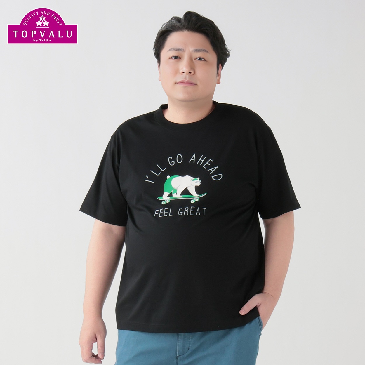 大きいサイズ　ピースフィットクール シャネツプリント半袖Tシャツ メンズ トップバリュ(TOPVALU)(クロ-4L)