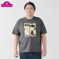 大きいサイズ　ピースフィットクール シャネツプリント半袖Tシャツ メンズ トップバリュ(TOPVALU)(チャコ－ルグレ－-3L)
