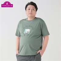 大きいサイズ　ピースフィットクール シャネツプリント半袖Tシャツ メンズ トップバリュ(TOPVALU)(ウスミドリ-2L)