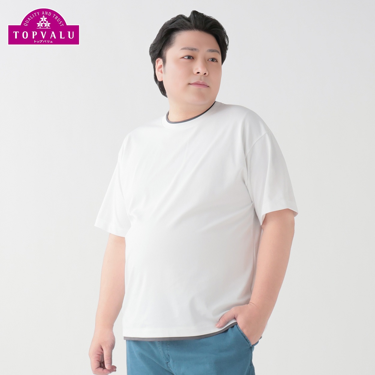 大きいサイズ　ピースフィットクール フェイククルー半袖Tシャツ メンズ トップバリュ(TOPVALU)(シロ-4L)