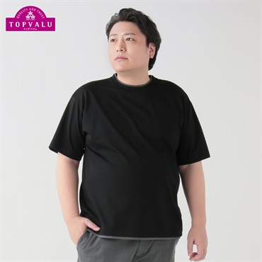 大きいサイズ　ピースフィットクール フェイククルー半袖Tシャツ メンズ トップバリュ(TOPVALU)(クロ-3L)