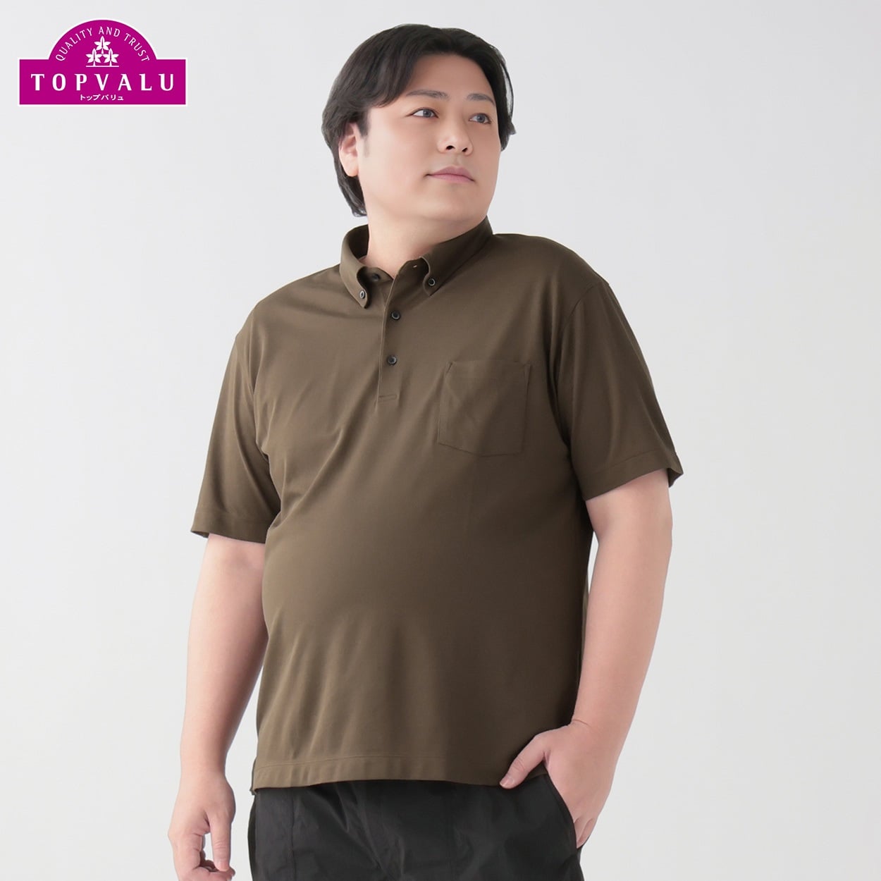aknit ブラウンリブポロシャツ 半袖 FRED PERRY（フレッドペリー） ポロシャツ 半袖 メンズ ツイン