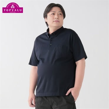 大きいサイズ ピースフィットクール台衿付き半袖ポロシャツ メンズ(コイアオ-3L)