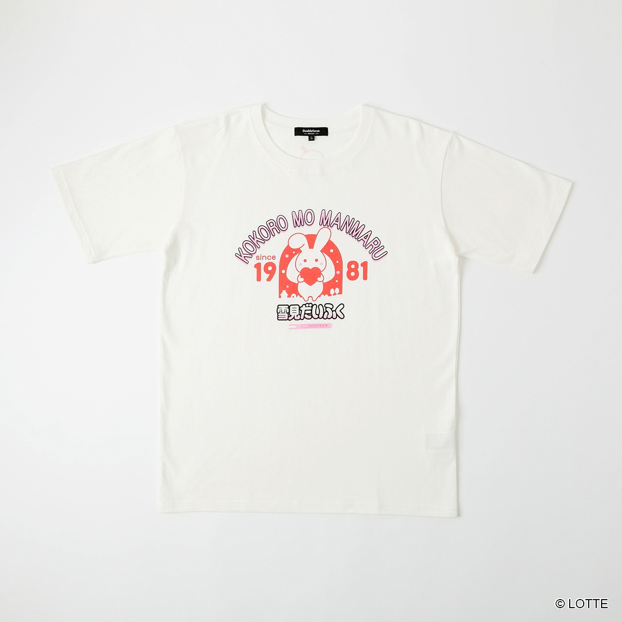 大きいサイズ企業コラボTシャツ[雪見だいふく] メンズ GREATESS
