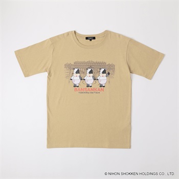 大きいサイズ企業コラボTシャツ[晩餐館 焼肉のたれ] メンズ GREATESS