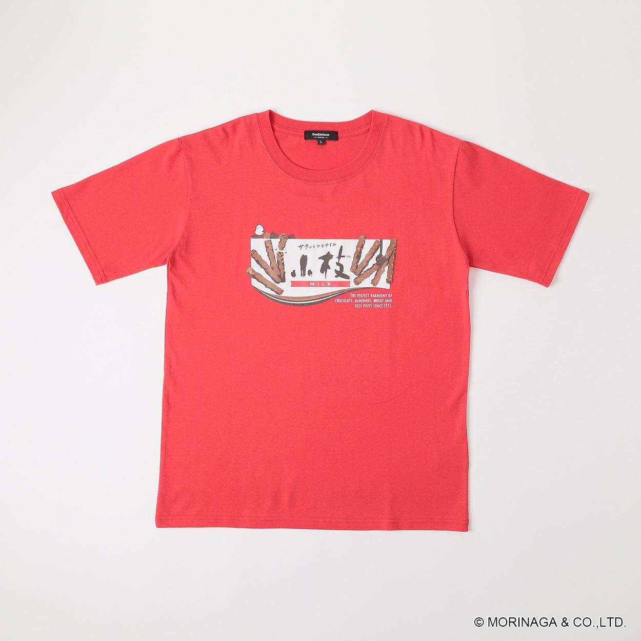 大きいサイズ企業コラボTシャツ[小枝] メンズ GREATESS(グレイテス