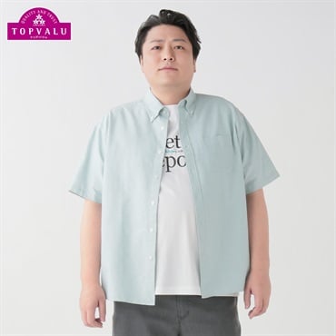 大きいサイズ オックス半袖シャツ メンズ トップバリュ(TOPVALU)(ウスミドリ-3L)